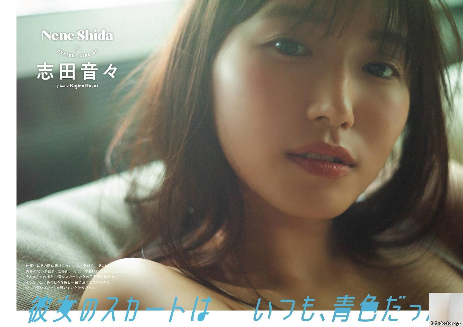 (Shida Yin々) The elegant female college student’s beautiful figure is looming…hidden but not exposed (15P)