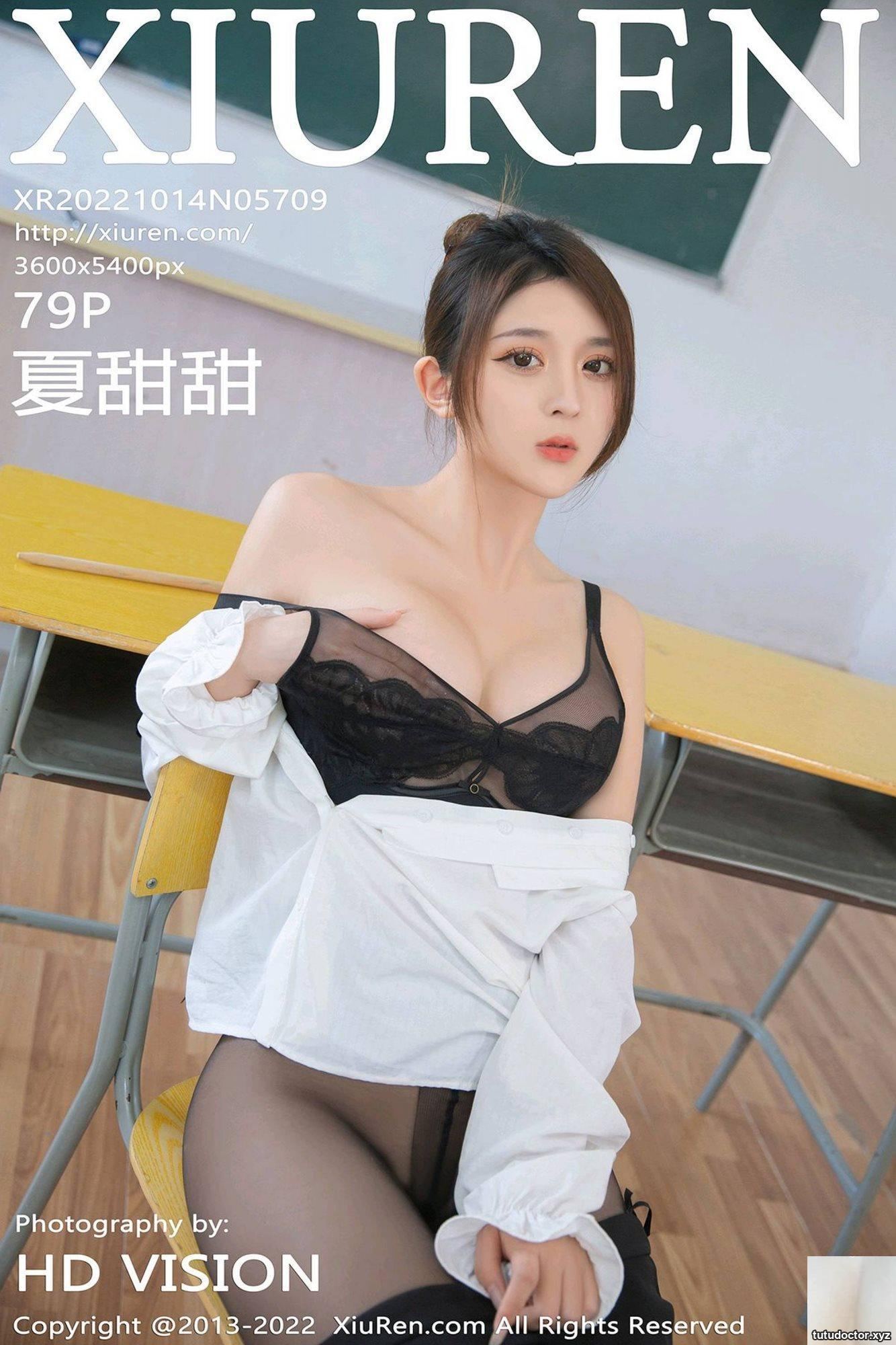 (XiuRen) 2022.10.14 NO.5709 Xia Tiantian complete version anhydrous