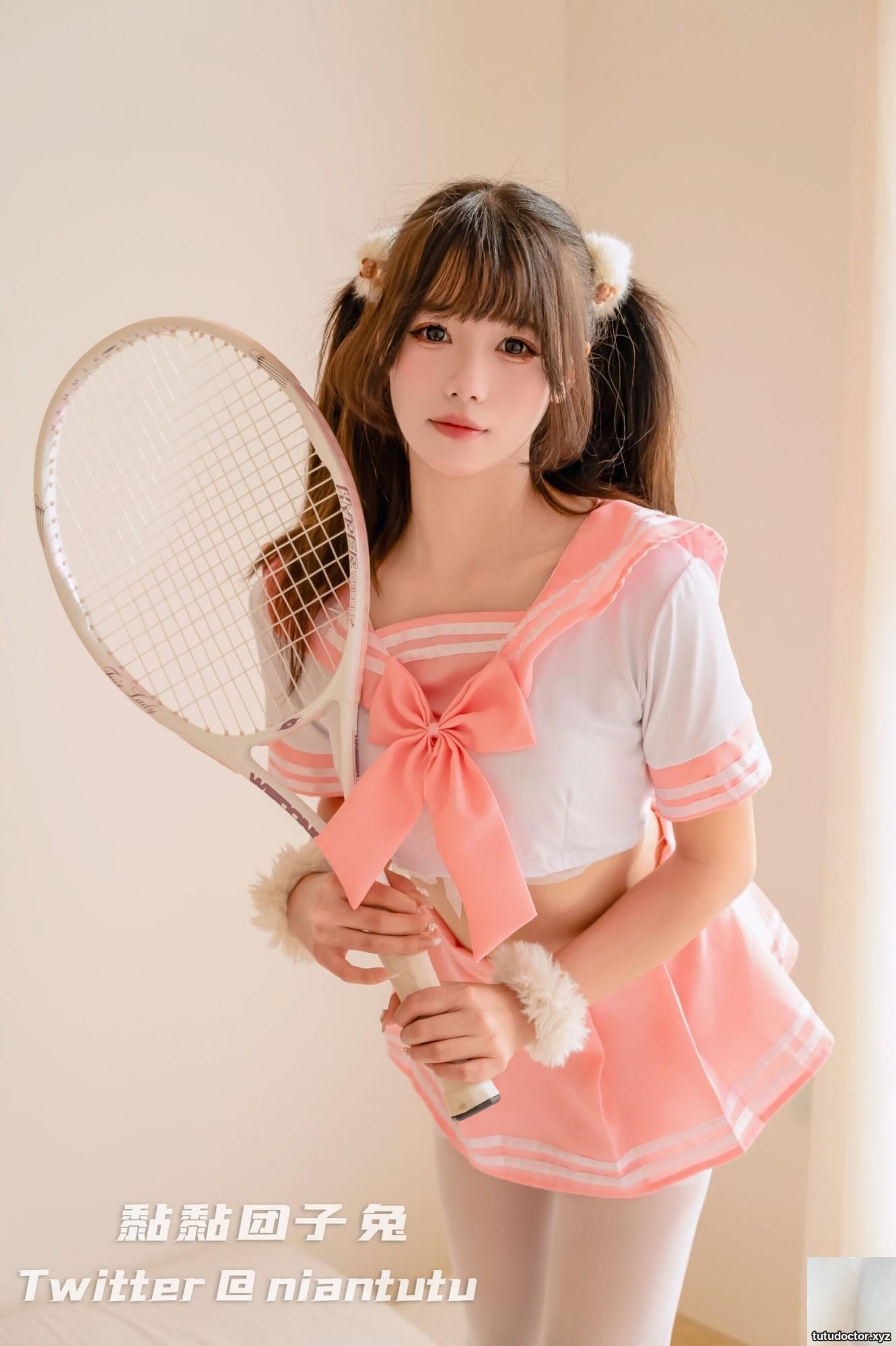 Sticky Dumpling Rabbit Pink College Student · photo 16 of 59