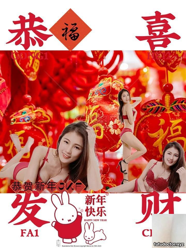 (Online collection) Taiwanese girl with beautiful legs-Hua Qiaojuan, a temperamental beauty, outdoor photoshoot (2) (86P)