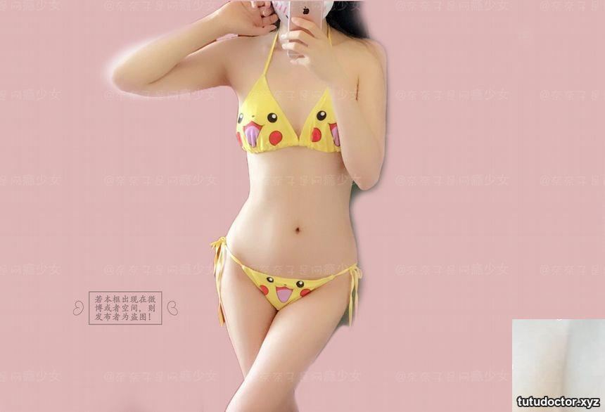 Naine-chan Pikachu set picture · photo 27 of 33