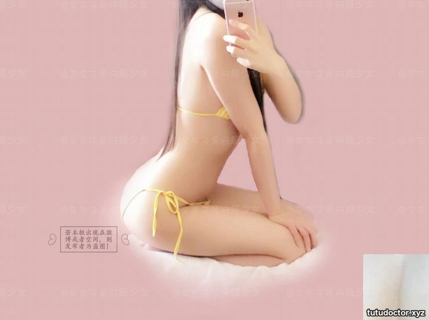 Naine-chan Pikachu set picture · photo 32 of 33