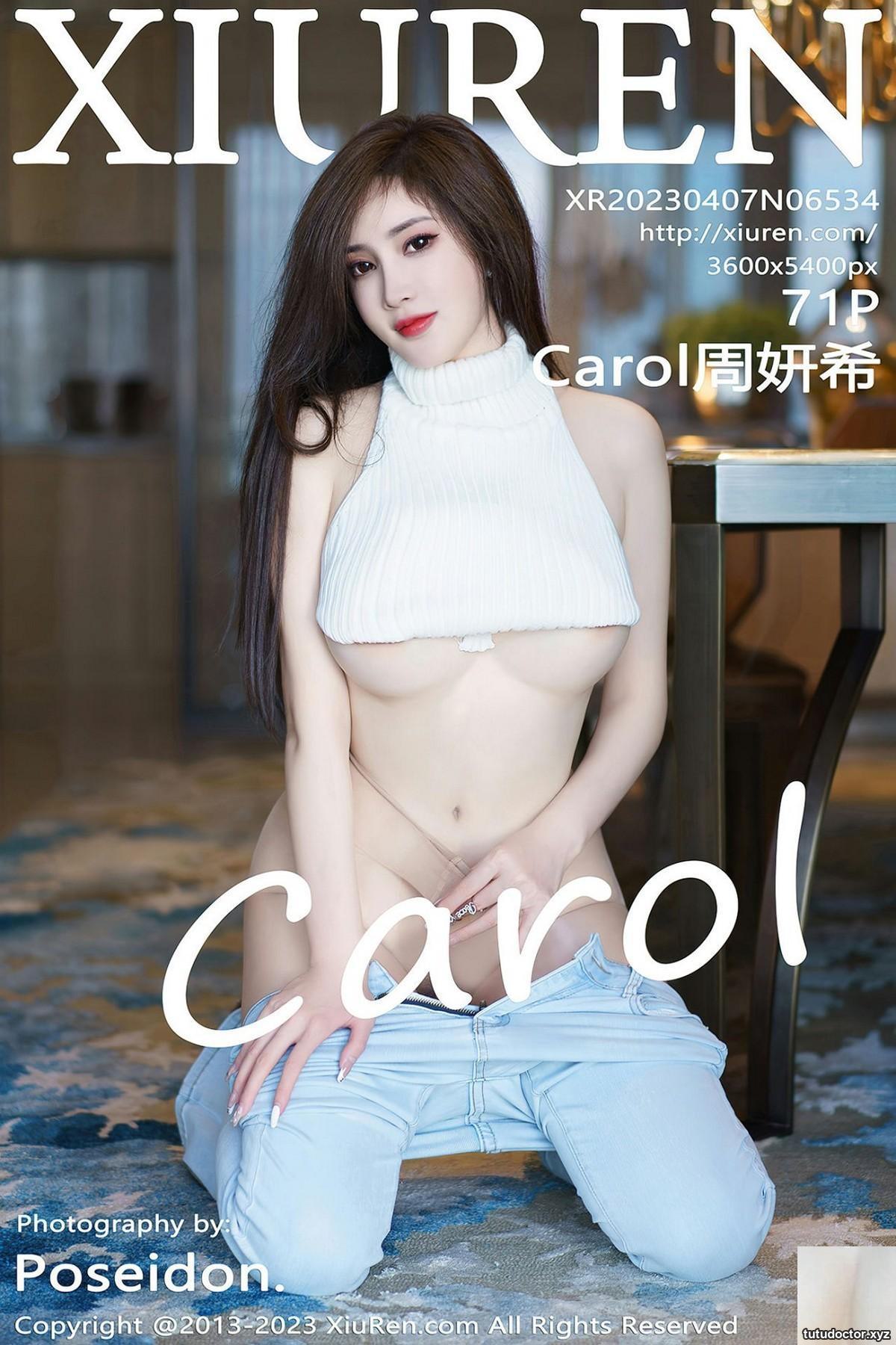 (XiuRen) 2023.04.07 Vol.6534 Carol Zhou Yanxi