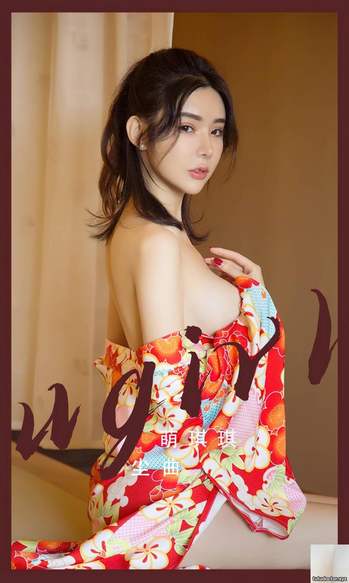 (UGirls) 2022.12.27 NO.2498 Meng Qi Qi Chen Song (35P