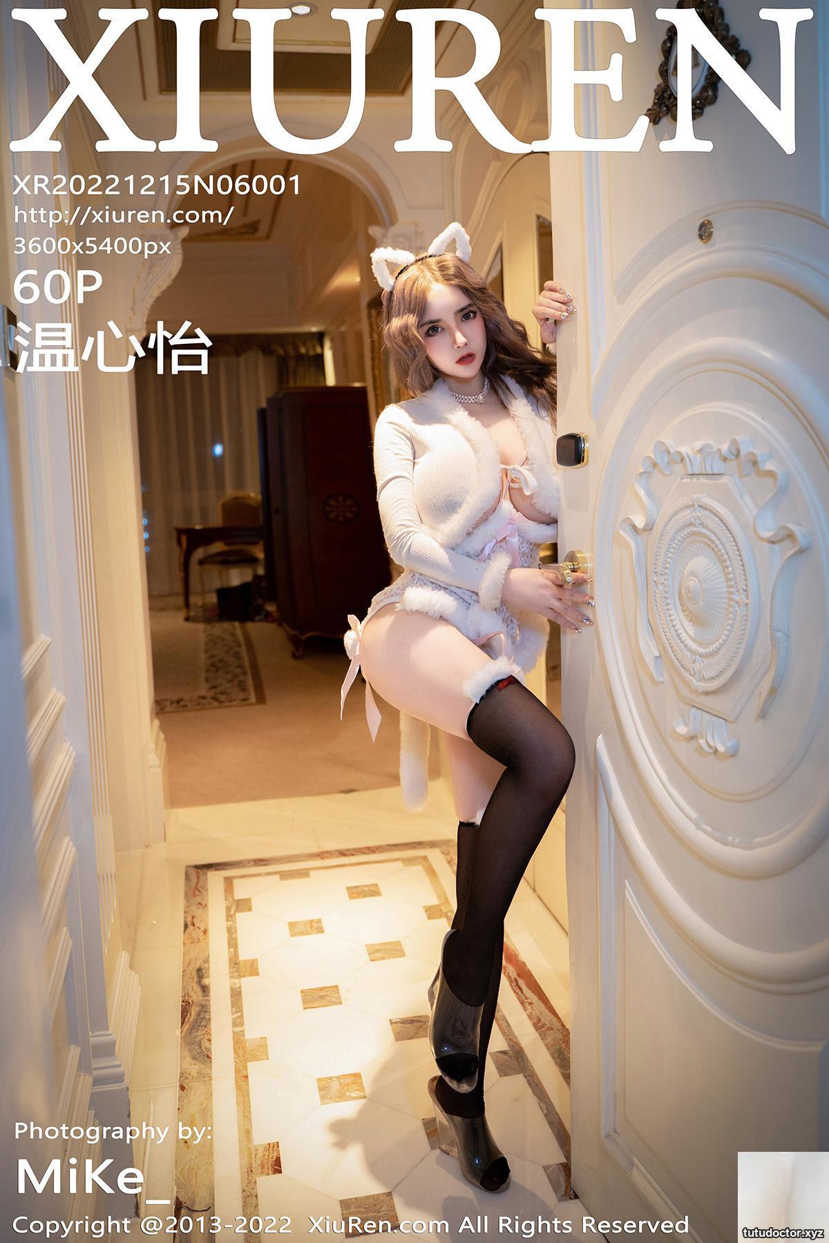 (XiuRen) 2022.12.15 Vol.6001 Wen Xinyi full version anhydrous