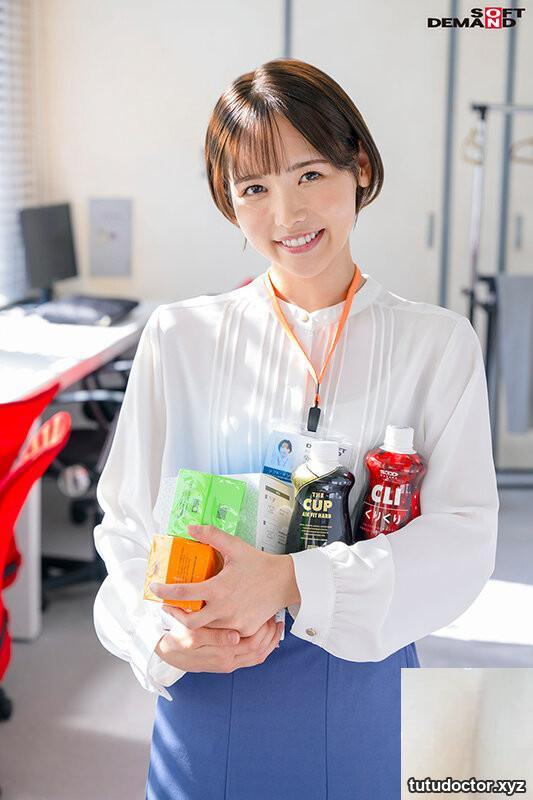 Haru Shibasaki is shy but has a cute short cut · photo 9 of 9