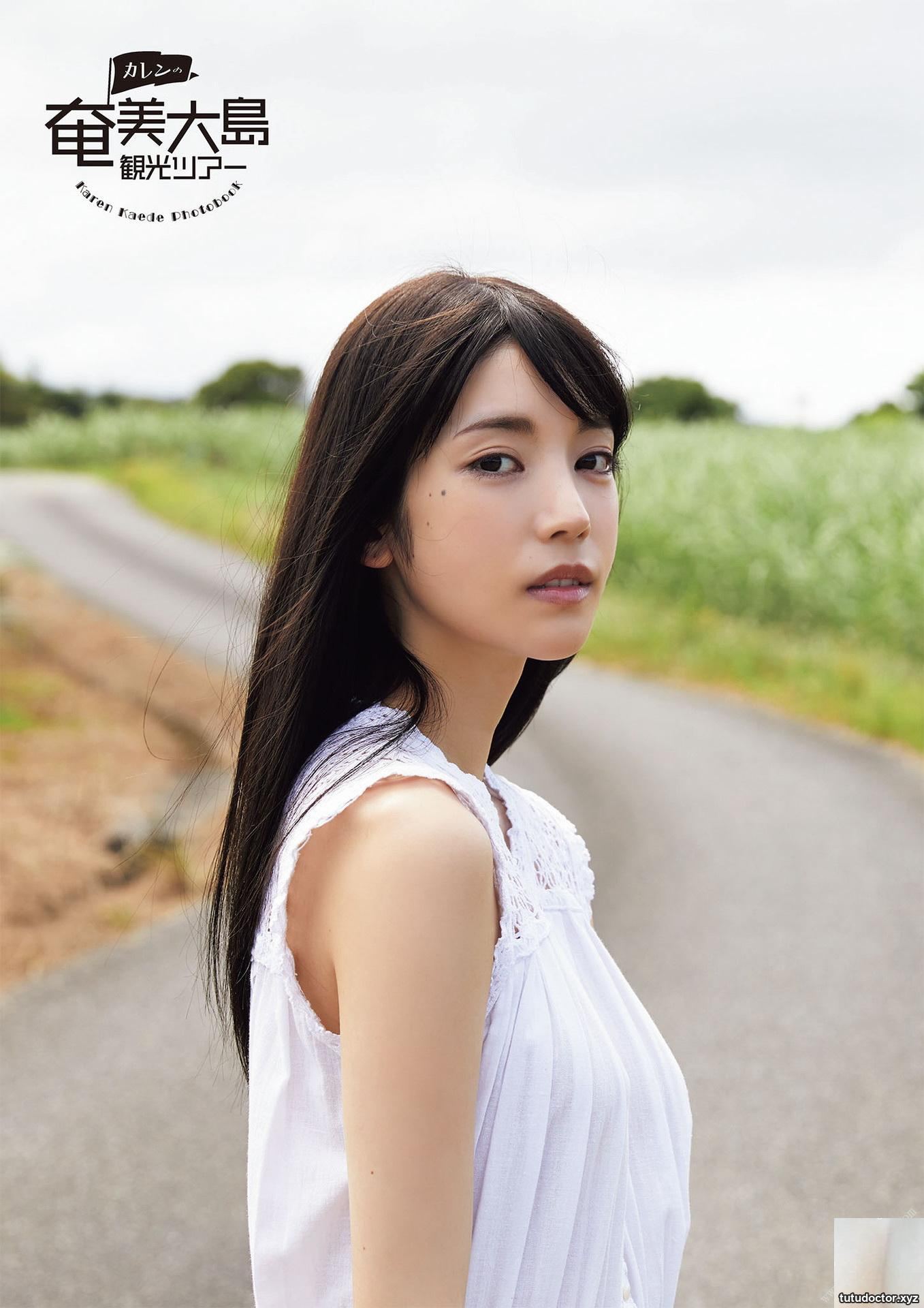 Karens Amami Oshima sightseeing tour Kaede Karen photo · photo 4 of 101