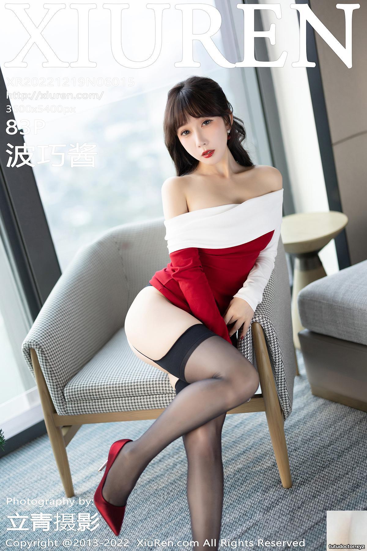 (XiuRen) 2022.12.19 Vol.6015 Boqiaojiang full version anhydrous