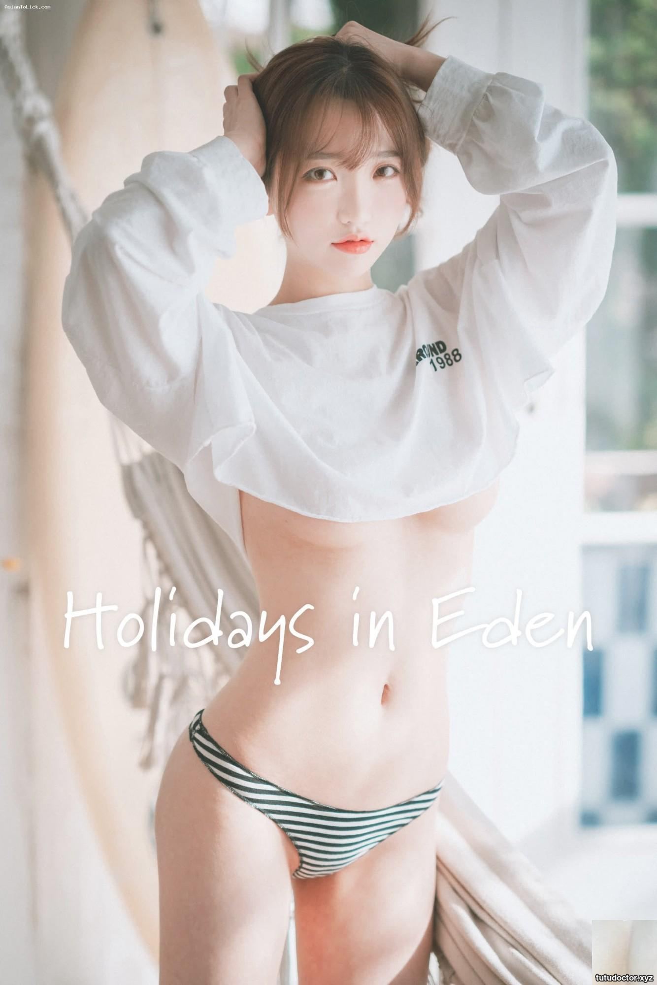 DJAWA Photo – Son Ye-Eun (손예은) · photo 43 of 45