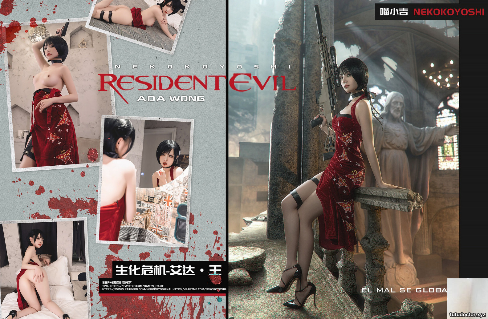 (Online collection) Welfare Girl-Meow Xiaoji “Resident Evil-Ada King” (89P)