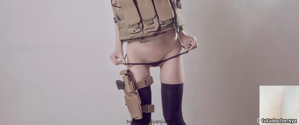 Twitter Beauty Zhi Yan Jiang · photo 24 of 96