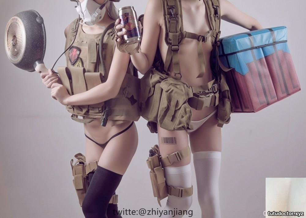 Twitter Beauty Zhi Yan Jiang · photo 46 of 96