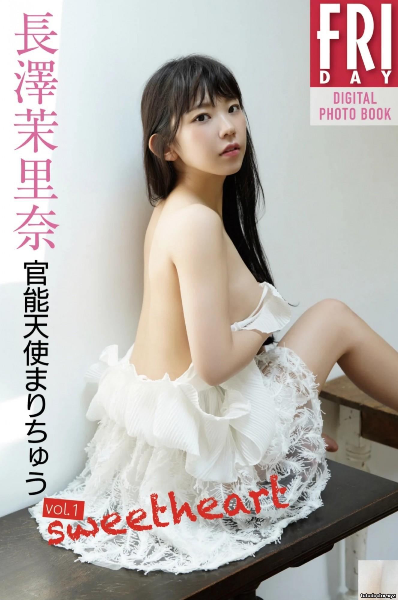 (Nagasawa Morina) Cute and beautiful girl…The perspective of spring scenery is very exciting (30P)