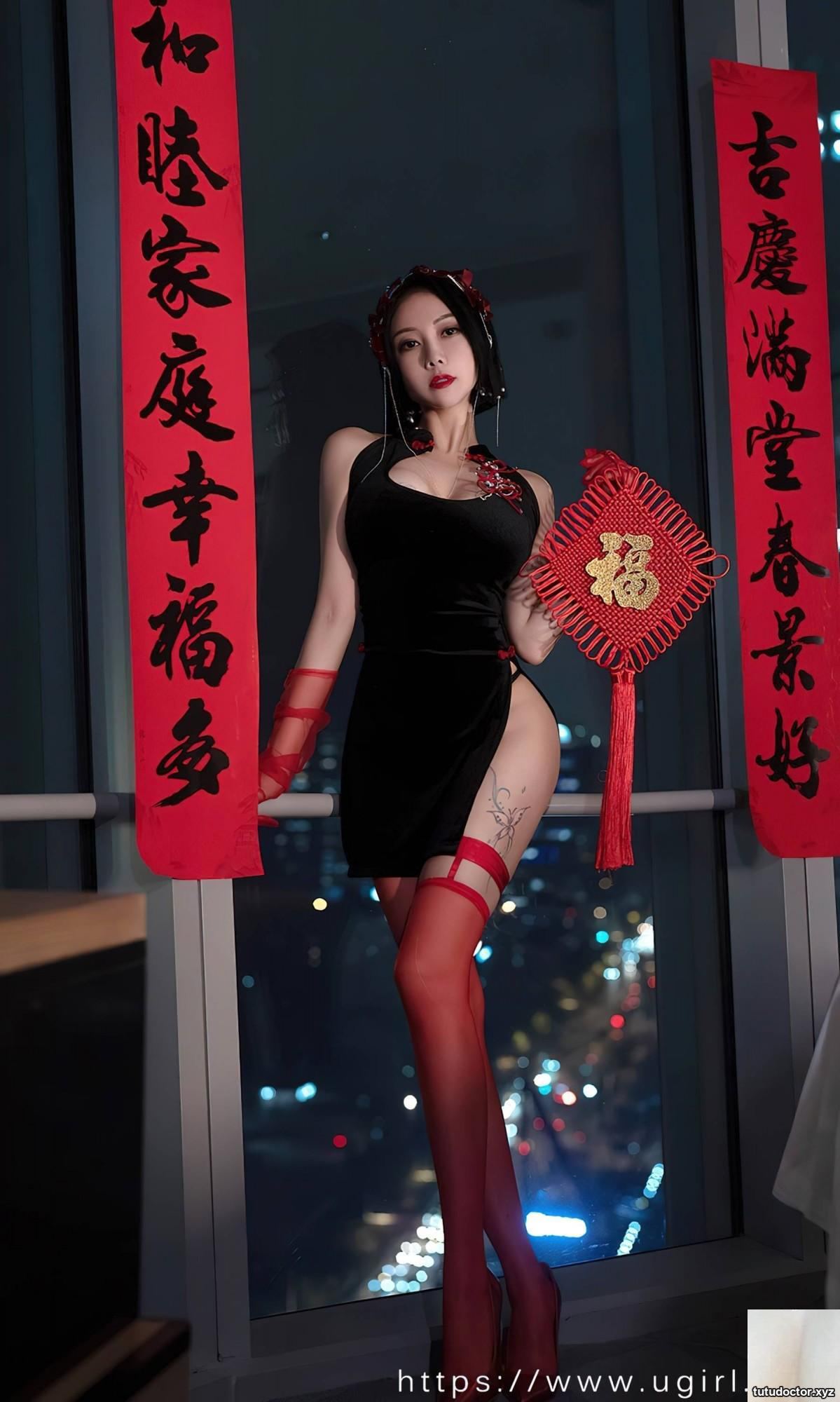 2023.01.21 No.2500 Guoer gets angry on New Years Eve (35 · photo 33 of 66