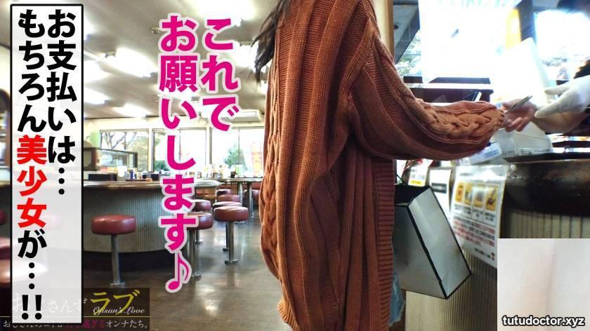 Chi-chan, a 20-year-old local office lady with a pretty butt and · photo 4 of 27