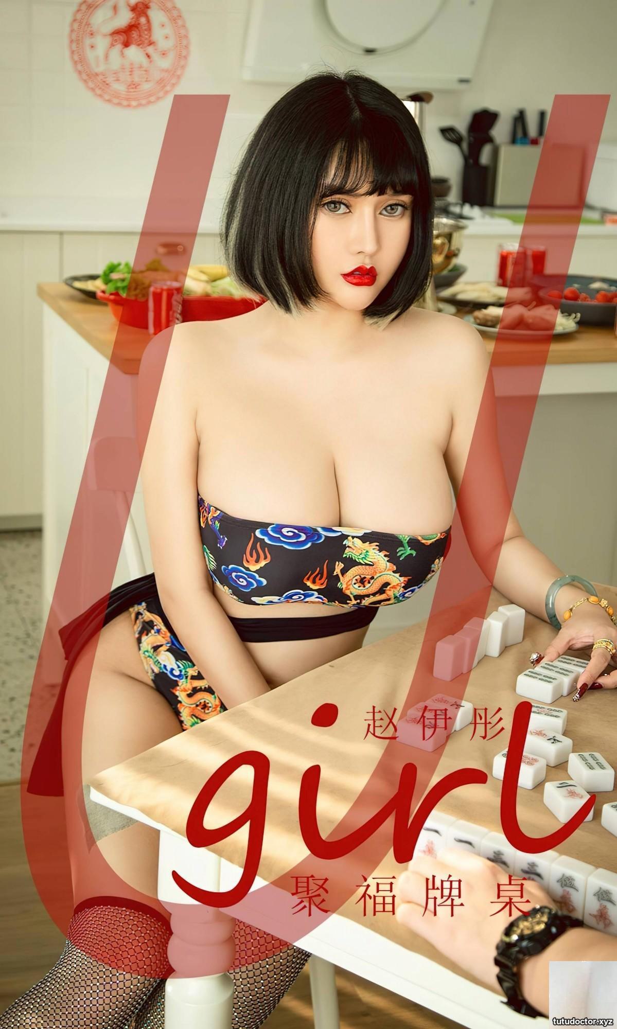 (UGirls) 2023.01.23 No.2502 Zhao Yitong Jufu Card Table(3