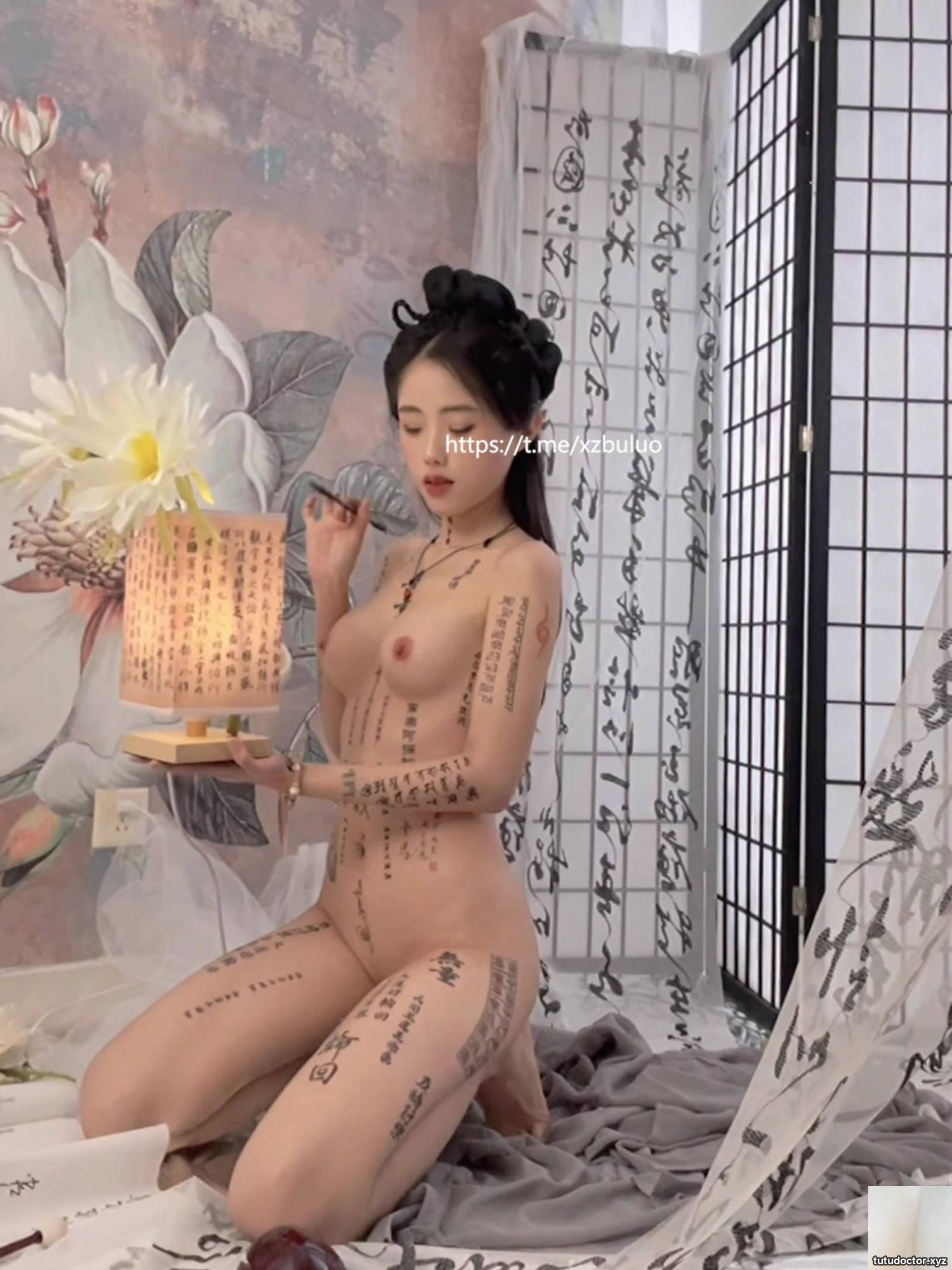 Welfare girl titanium alloy TiTi Ghosts and Gods Highlights · photo 70 of 99