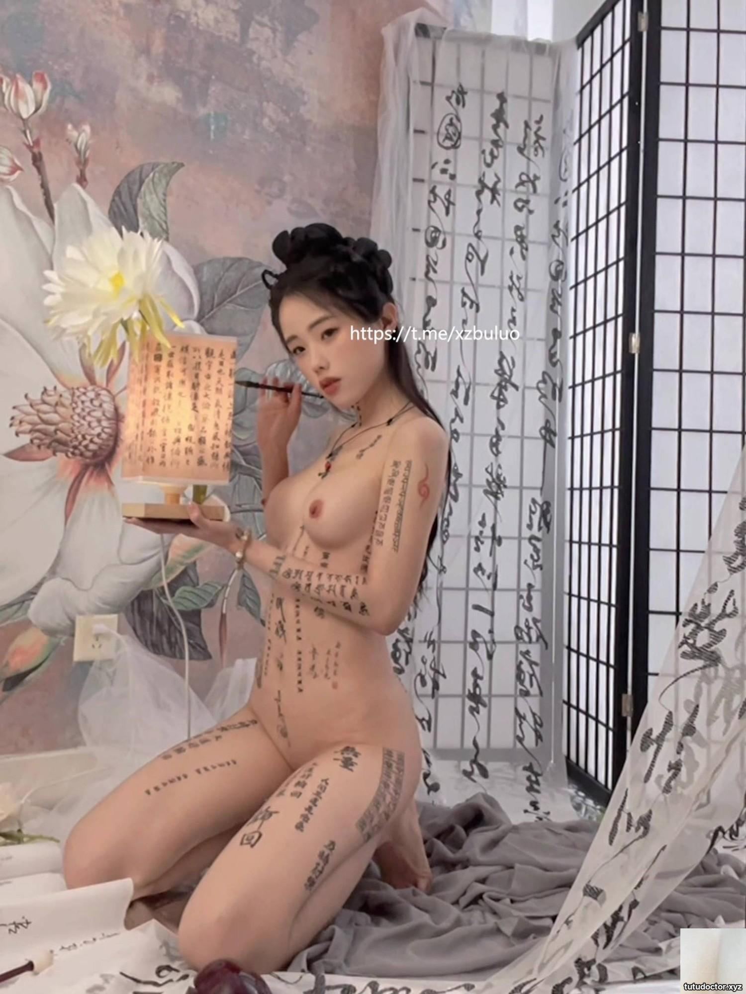 Welfare girl titanium alloy TiTi Ghosts and Gods Highlights · photo 71 of 99