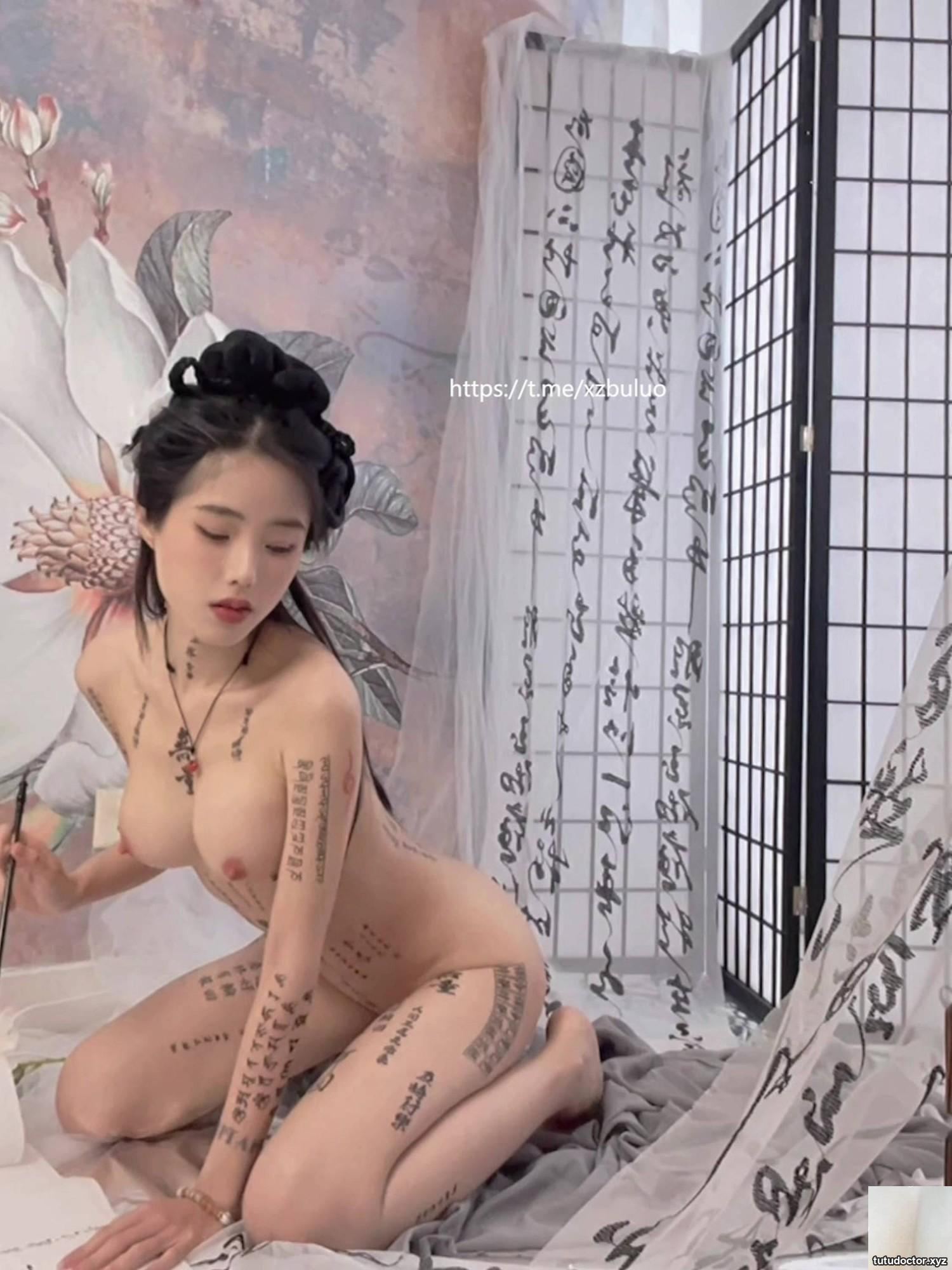 Welfare girl titanium alloy TiTi Ghosts and Gods Highlights · photo 73 of 99