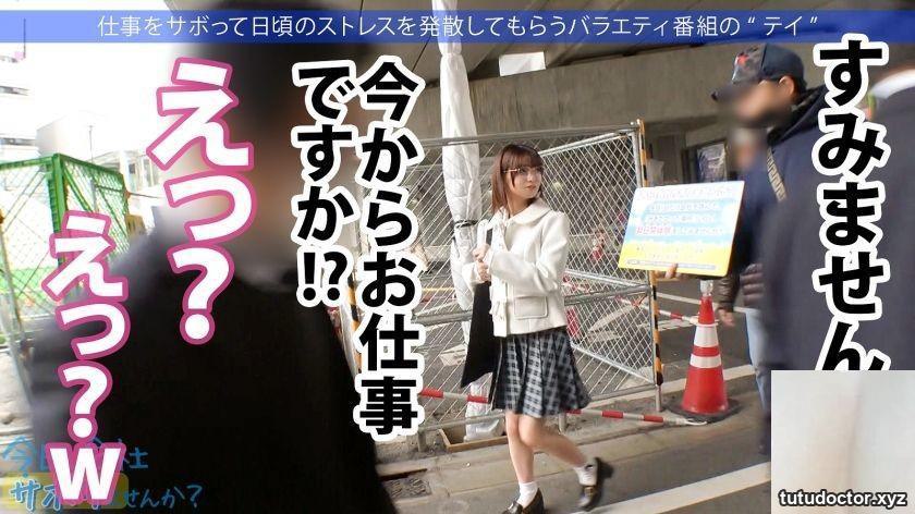 Sumire-chan, 21 years old, nursery teacher Would you like to · photo 7 of 39