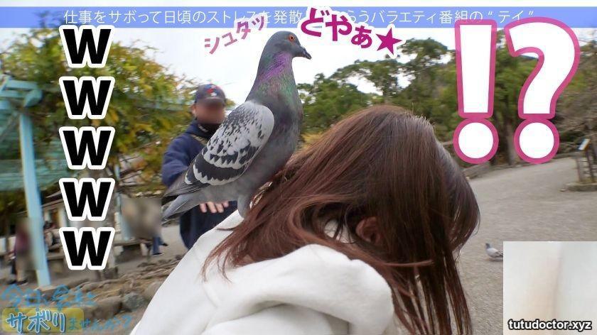 Sumire-chan, 21 years old, nursery teacher Would you like to · photo 16 of 39