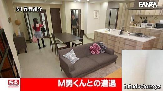 Mirei Shinonome: Mirei Shinonome makes an emergency attack on · photo 16 of 84