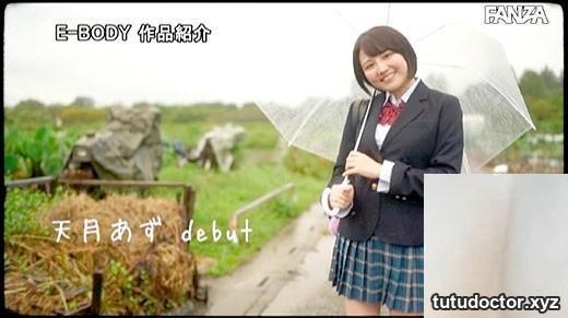 Azu Amatsuki: The cutest short-cut beautiful girl in school · photo 64 of 65