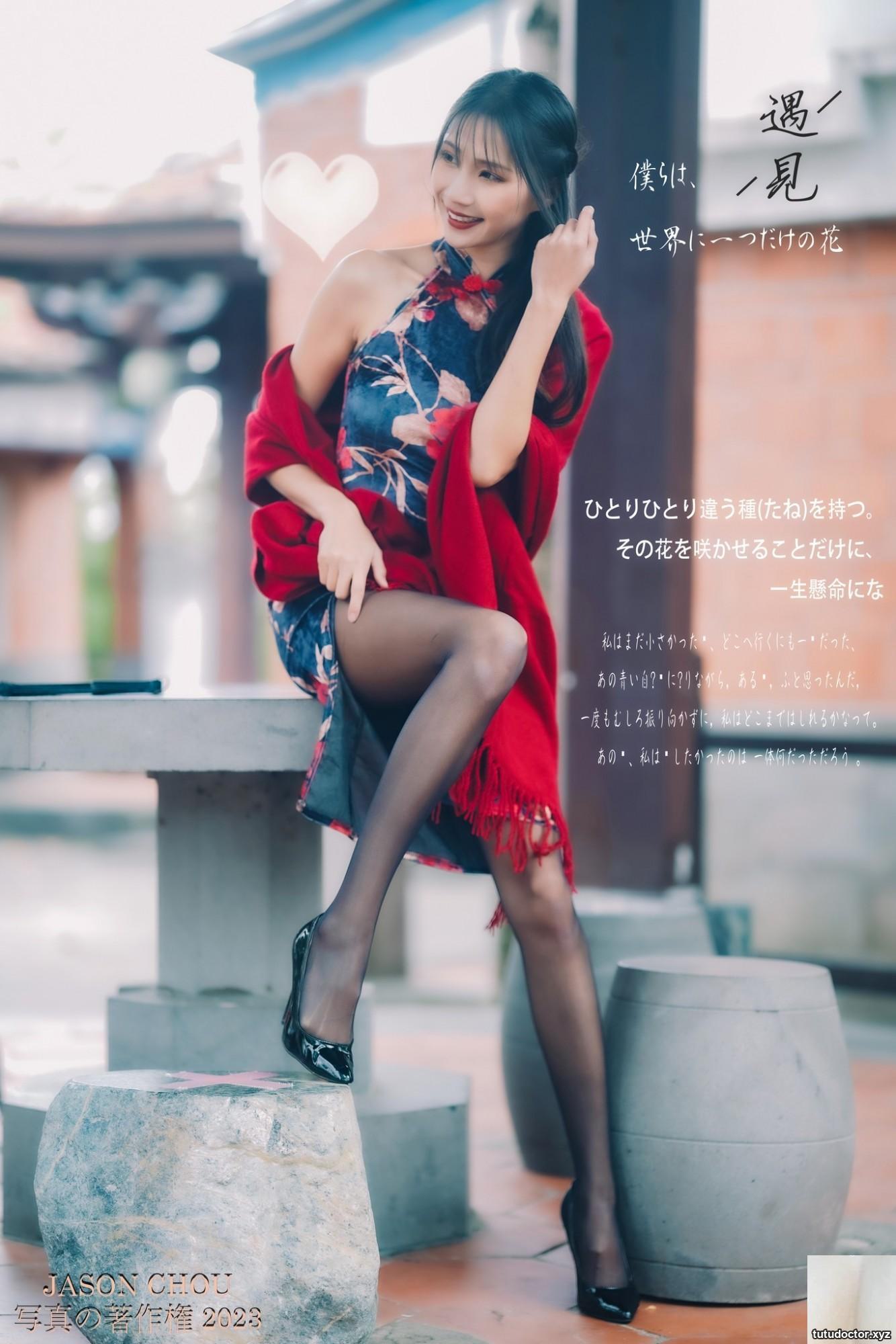 Taiwanese beautiful leg girl-Huang Yunfei long-legged beauty · photo 23 of 93