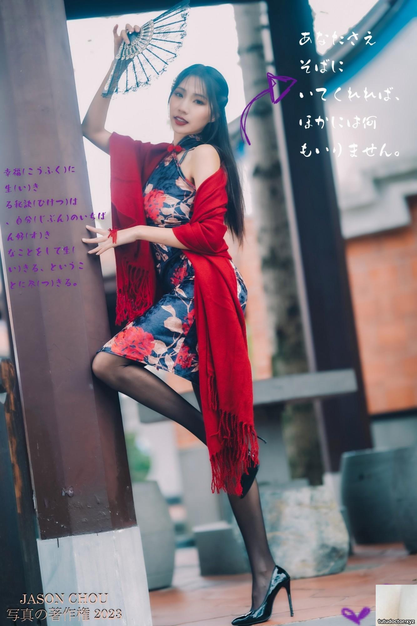 Taiwanese beautiful leg girl-Huang Yunfei long-legged beauty · photo 24 of 93