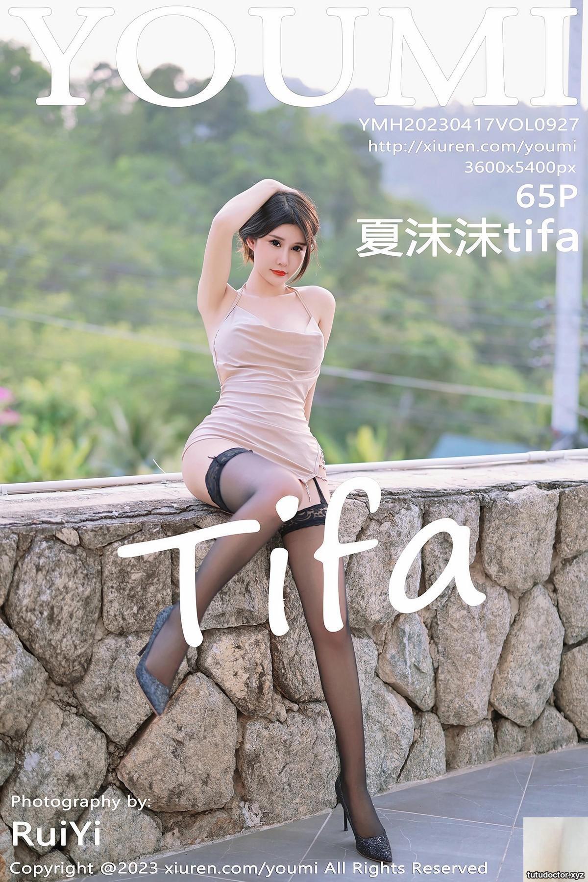 (YouMi Youmihui) 2023.04.17 Vol.927 Xia Momo tifa full version