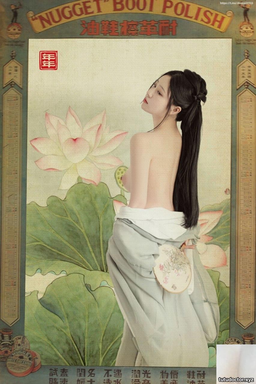 Nnian-Magnolia · photo 20 of 27