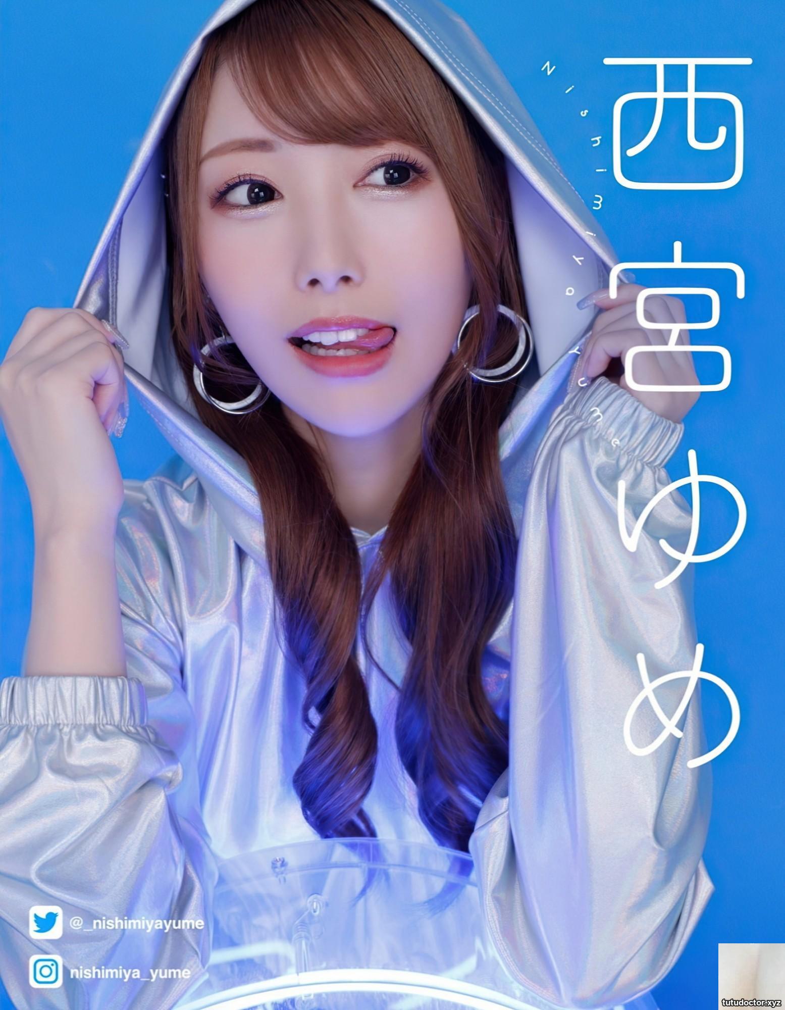 We are IdeaPocket！ Special Photo Book 01 · photo 62 of 83