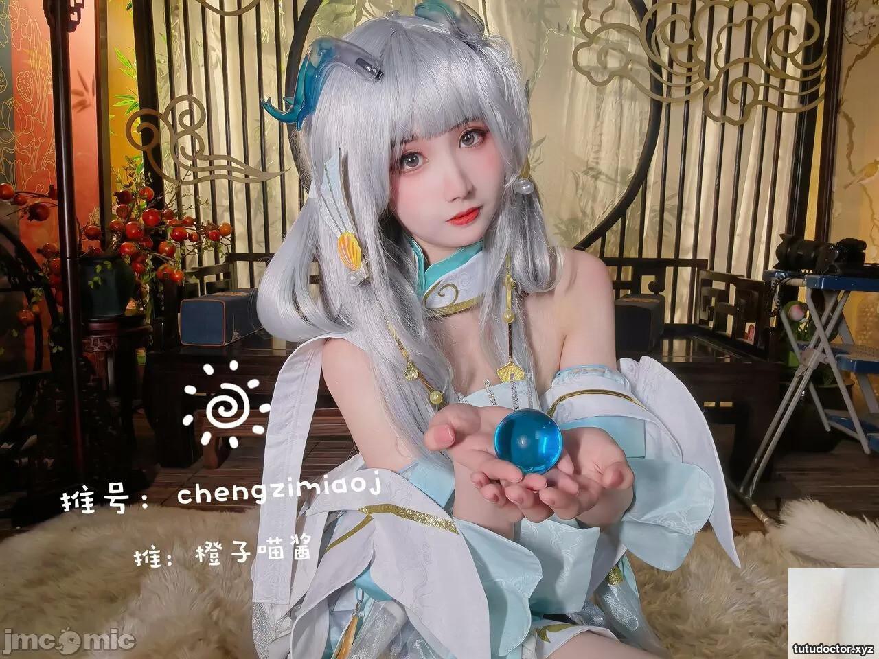 Orange Meow Sauce – Xi Shi + Arknights W · photo 20 of 61
