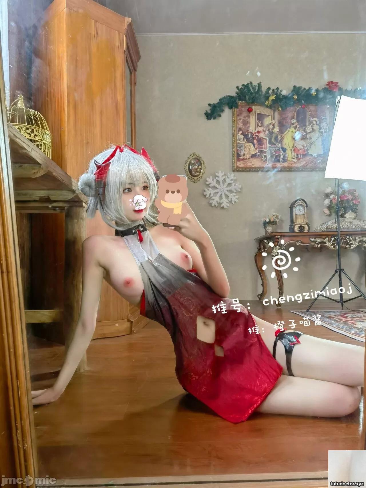 Orange Meow Sauce – Xi Shi + Arknights W · photo 47 of 61