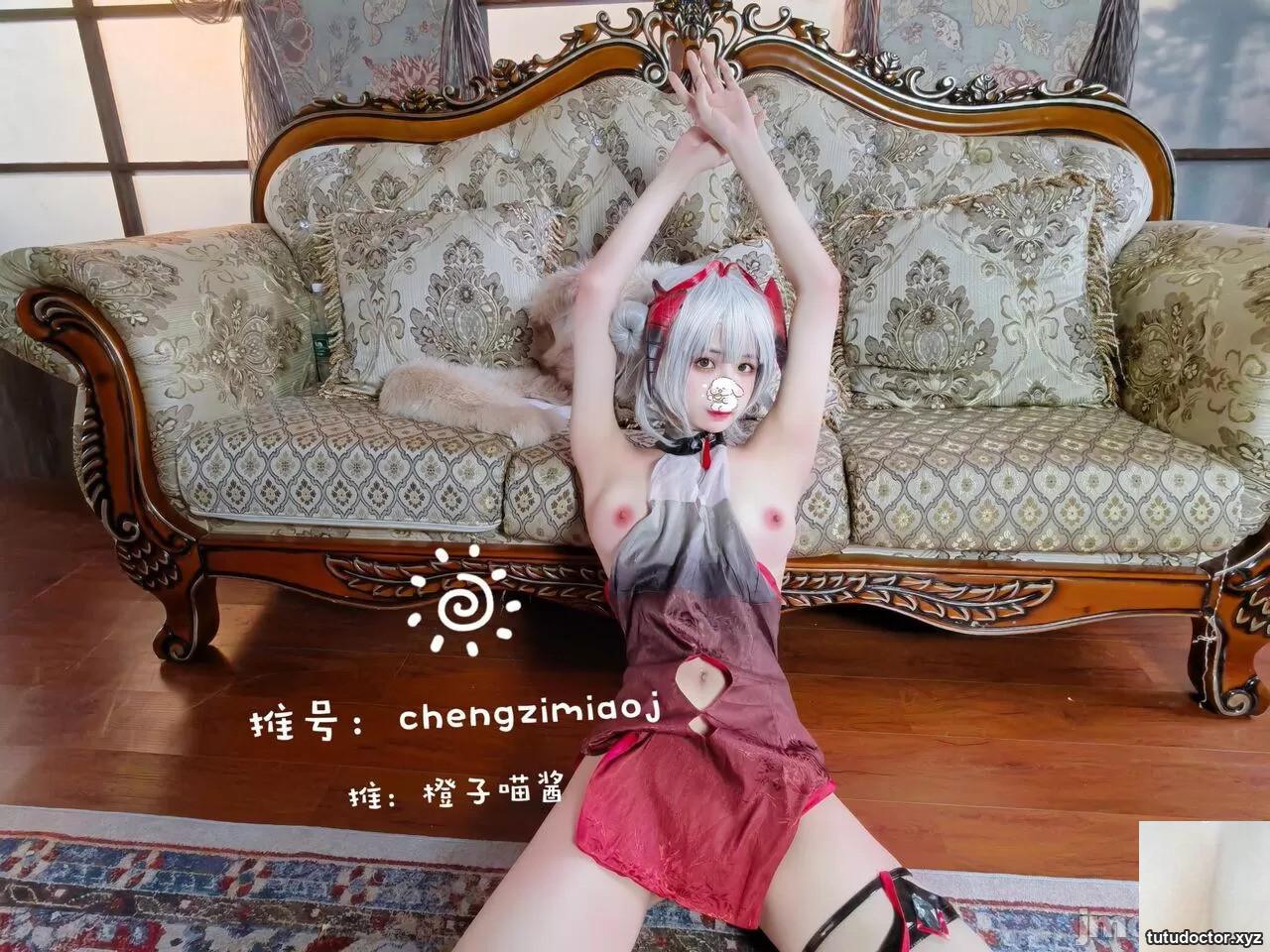 Orange Meow Sauce – Xi Shi + Arknights W · photo 51 of 61