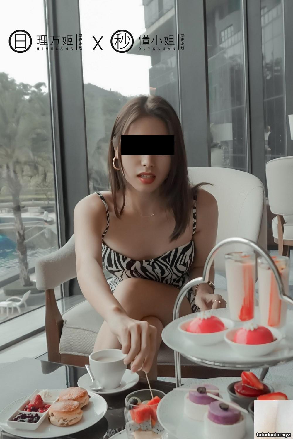 Li Wanji × Miss Understand – exposed in front of blind date · photo 14 of 40