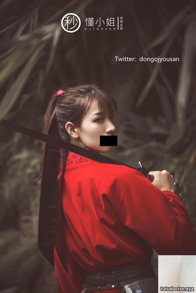 Miss Understanding – Hua Mulan · photo 9 of 54
