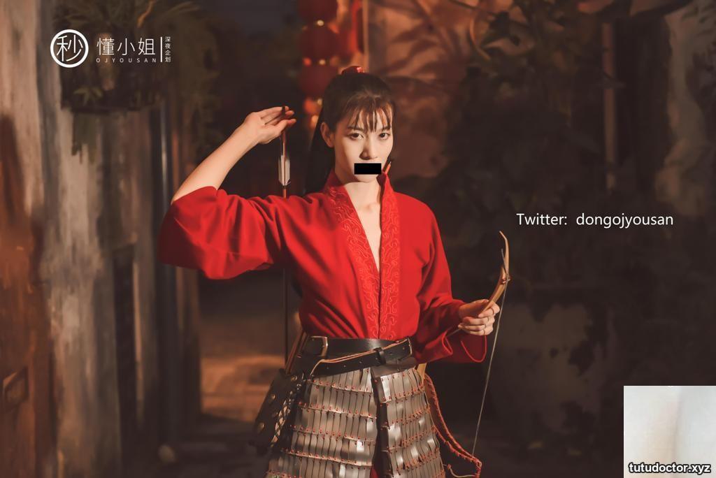 Miss Understanding – Hua Mulan · photo 17 of 54