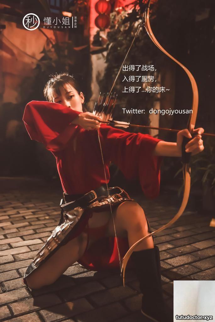Miss Understanding – Hua Mulan · photo 18 of 54