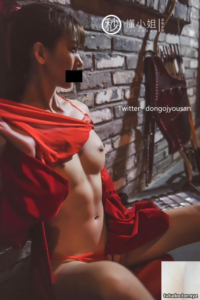 Miss Understanding – Hua Mulan · photo 31 of 54