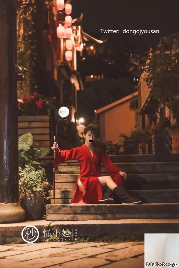 Miss Understanding – Hua Mulan · photo 34 of 54