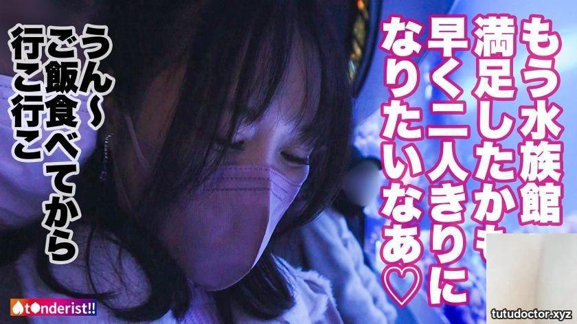 Nanami 24 years old care worker t●nderist! ! 390JNT-056 · photo 8 of 38
