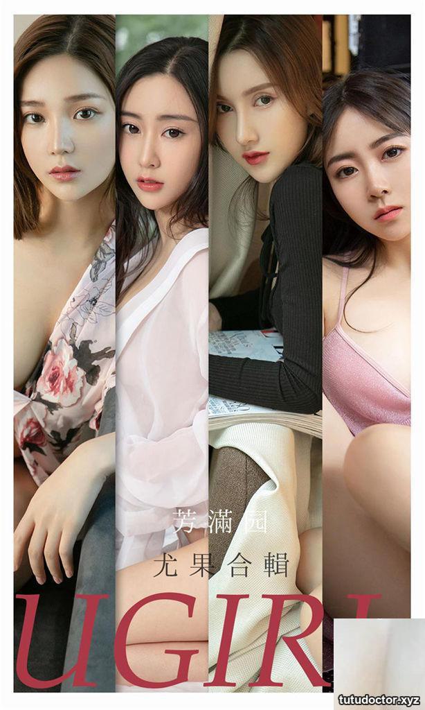(UGirls) Love Youwu Album 2021.10.11 No.2191 Fangmanyuan
