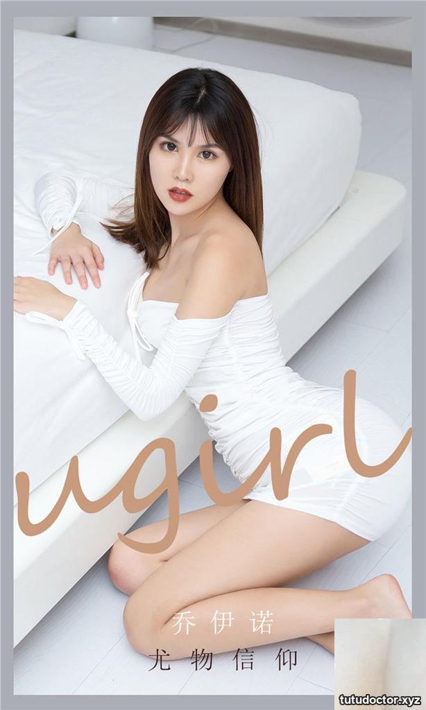 (UGirls) Love Youwu Album 2021.10.08 No.2188 Joyno