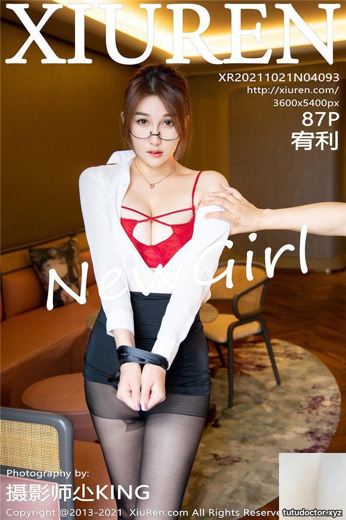 (XiuRen) 2021.10.21 No.4093 Yuli Glasses Secretary OL