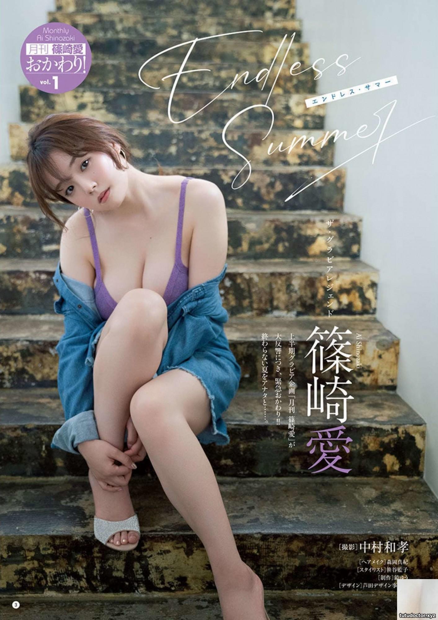 The hot and deep sex material is so good that you can squirt · photo 2 of 11