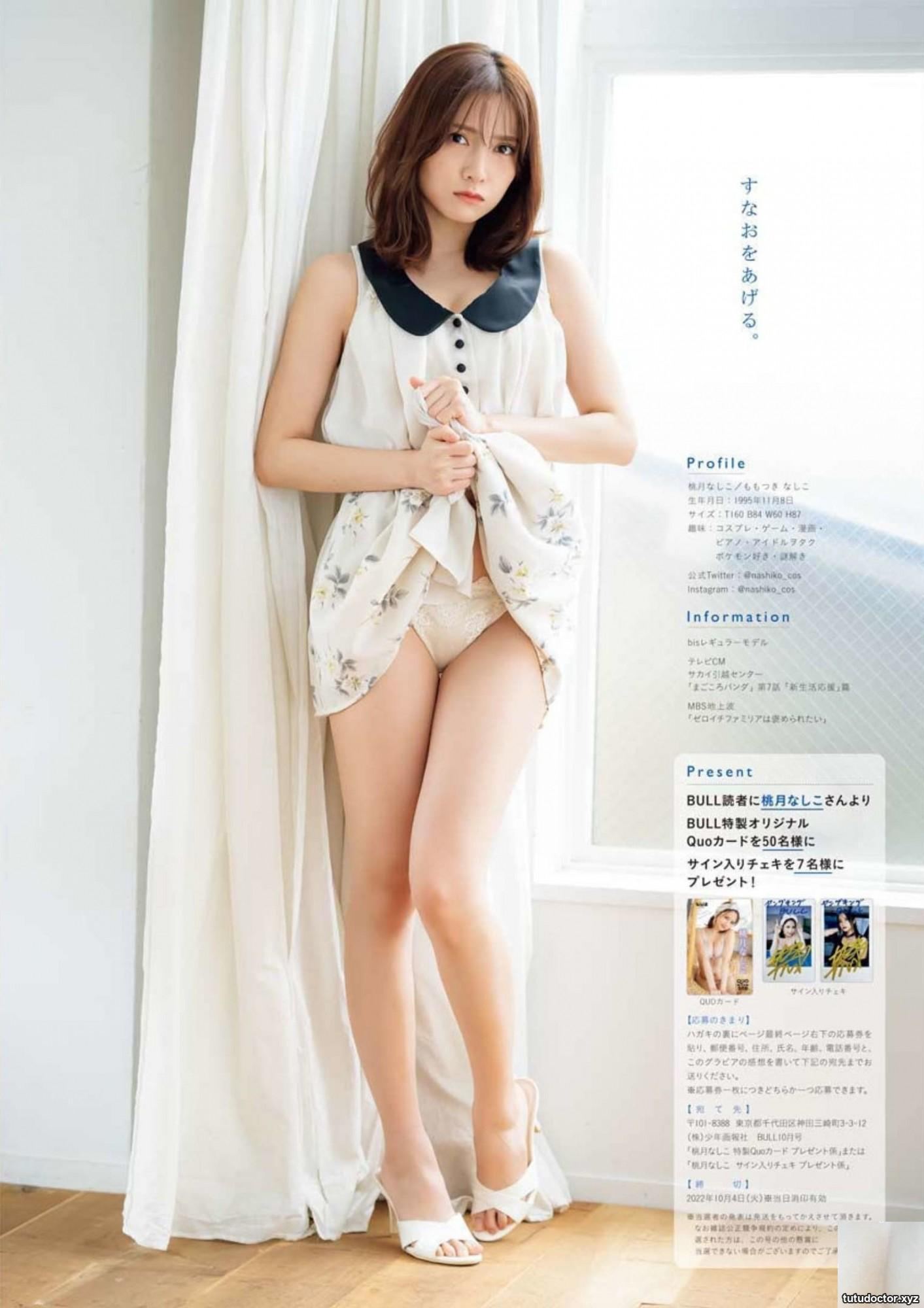 Two big breasts are so fragrant and heavy that it is difficult · photo 10 of 10