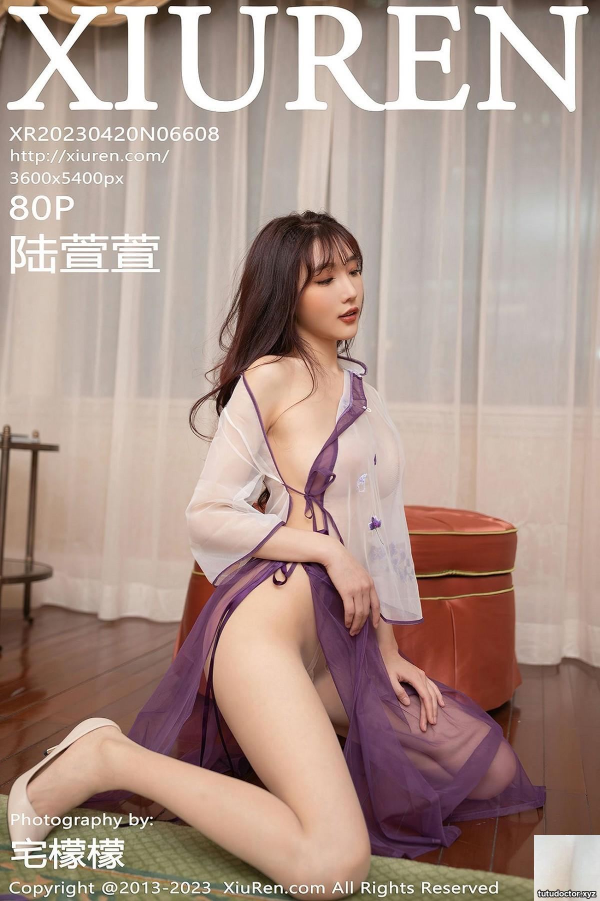 (XiuRen) 2023.04.20 Vol.6608 Lu Xuanxuan full version anhydrous
