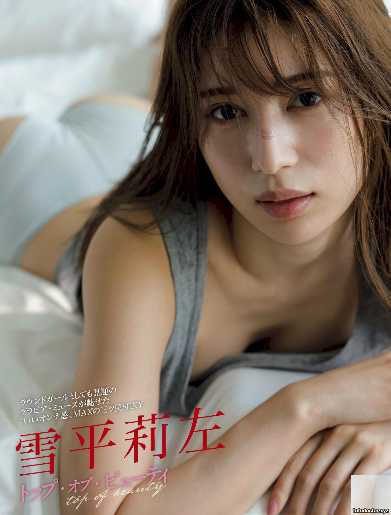 (Lesa Yukihira) She has an extremely hot figure…everyone admires her (9P
