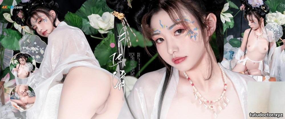 cosplay explosive girl Meow Xiaoji VIP welfare sticker – Yue · photo 65 of 76